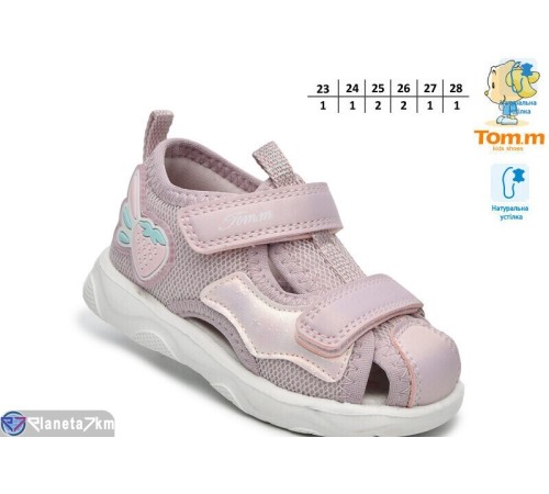 Дитячі босоніжки на літо (8 пар р.23-28) фіолетовий  "TOMMY"