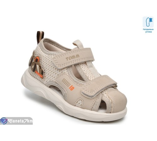 Сандалі дитячі на літо (8 пар р.23-28) бежевий  "TOMMY"