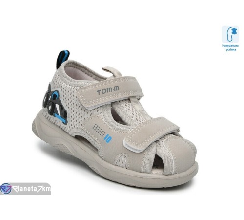 Сандалі дитячі на літо (8 пар р.23-28) сірий  "TOMMY"