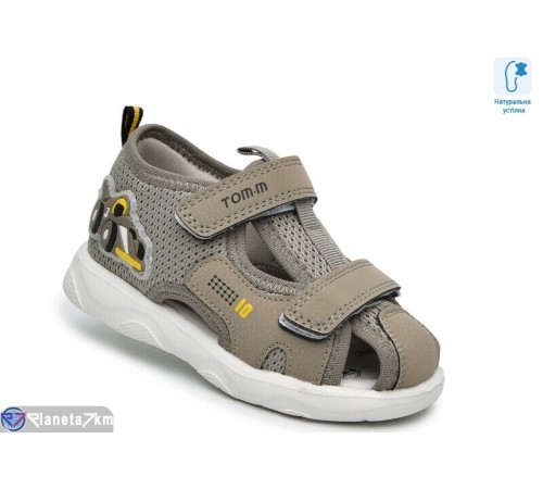 Сандалі дитячі на літо (8 пар р.23-28) хакі  "TOMMY"