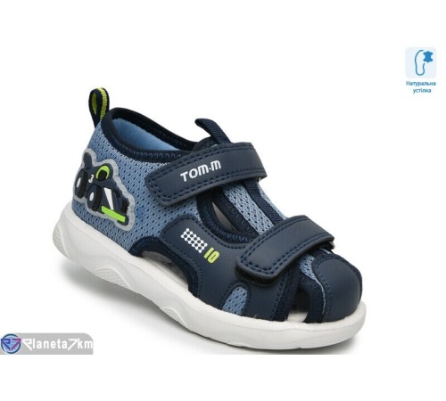 Сандалі дитячі на літо (8 пар р.23-28) синій  "TOMMY"