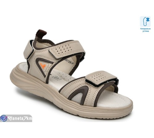 Сандалі дитячі на літо (8 пар р.33-38) бежевий  "TOMMY"