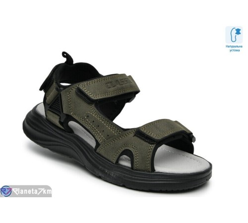 Сандалі дитячі на літо (8 пар р.33-38) зелений  "TOMMY"