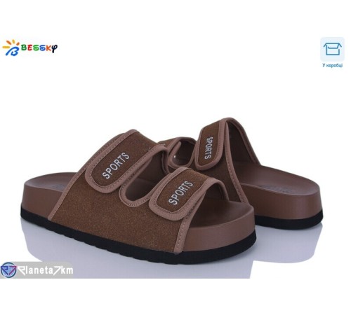 Шлепки жіночі на літо (8 пар р.36-41) коричневий  "Bessky-Kellaifeng"