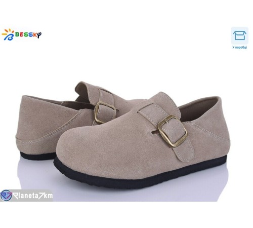 Туфлі жіночі на весну/осінь (8 пар р.36-41) хакі  "Bessky-Kellaifeng"
