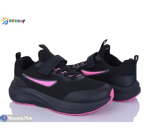 Кросівки жіночі на весну/осінь (8 пар р.36-41) чорний  "Bessky-Kellaifeng"