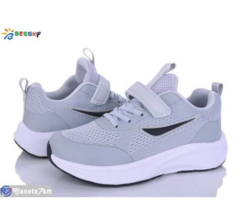 Кросівки жіночі на весну/осінь (8 пар р.36-41) сірий  "Bessky-Kellaifeng"