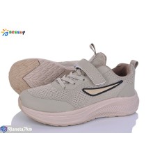 Кросівки жіночі на весну/осінь (8 пар р.36-41) бежевий  "Bessky-Kellaifeng"