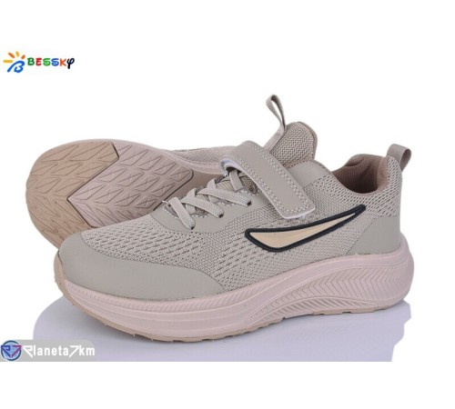Кросівки жіночі на весну/осінь (8 пар р.36-41) бежевий  "Bessky-Kellaifeng"