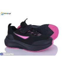 Дитячі кросівки на весну/осінь (8 пар р.31-36) чорний  "Bessky-Kellaifeng"