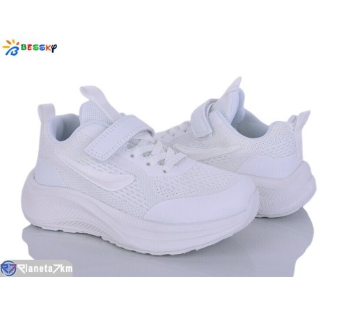 Дитячі кросівки на весну/осінь (8 пар р.31-36) білий  "Bessky-Kellaifeng"