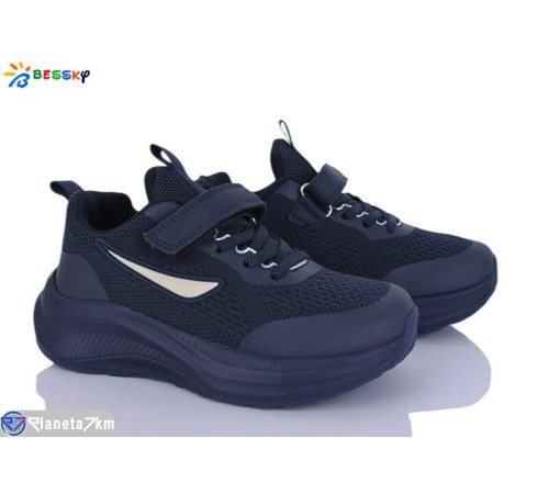 Дитячі кросівки на весну/осінь (8 пар р.31-36) синій  "Bessky-Kellaifeng"