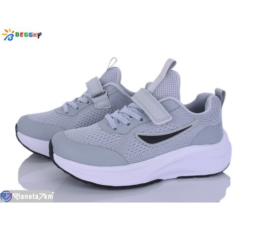 Дитячі кросівки на весну/осінь (8 пар р.31-36) сірий  "Bessky-Kellaifeng"