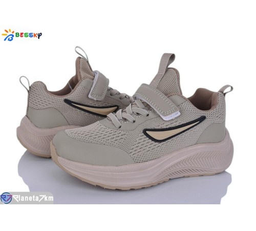 Дитячі кросівки на весну/осінь (8 пар р.31-36) бежевий  "Bessky-Kellaifeng"