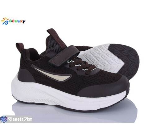 Дитячі кросівки на весну/осінь (8 пар р.31-36) коричневий  "Bessky-Kellaifeng"