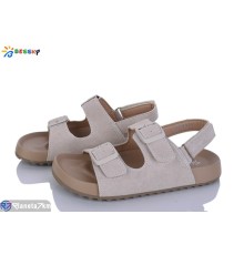 Дитячі босоніжки на літо (8 пар р.31-36) бежевий  "Bessky-Kellaifeng"