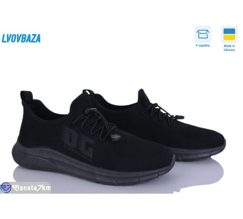 Кросівки чоловічі на літо (8 пар р.40-45) чорний  "LEOBAZA"