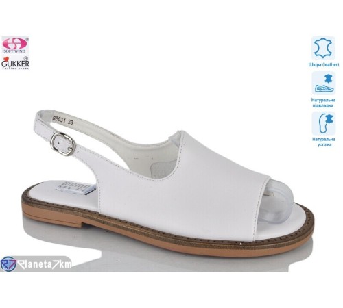 Босоніжки жіночі на літо (8 пар р.36-41) білий  "Gukkcr"