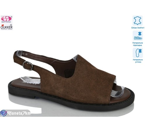 Босоніжки жіночі на літо (8 пар р.36-41) коричневий  "Gukkcr"