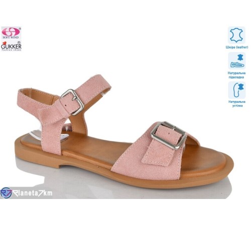 Босоніжки жіночі на літо (8 пар р.36-41) рожевий  "Gukkcr"