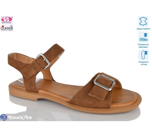 Босоніжки жіночі на літо (8 пар р.36-41) коричневий  "Gukkcr"
