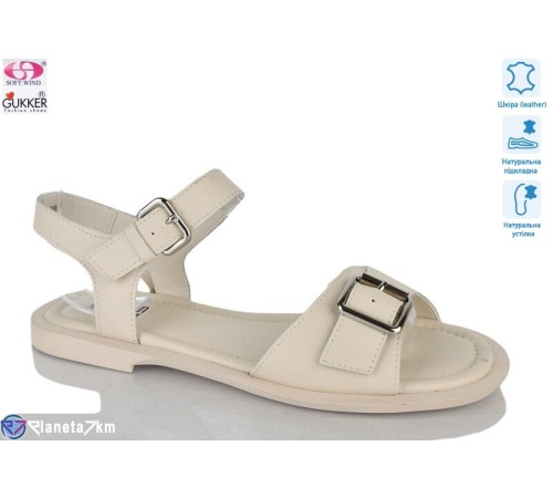 Босоніжки жіночі на літо (8 пар р.36-41) бежевий  "Gukkcr"