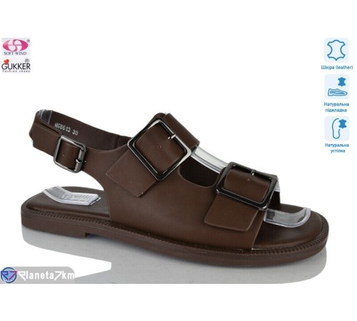 Босоніжки жіночі на літо (8 пар р.36-41) коричневий  "Gukkcr"