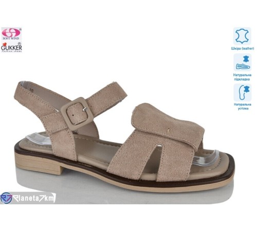 Босоніжки жіночі на літо (8 пар р.36-41) коричневий  "Gukkcr"