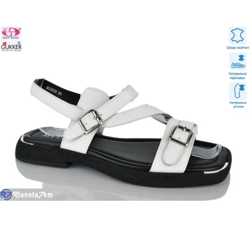 Босоніжки жіночі на літо (8 пар р.36-41) білий  "Gukkcr"