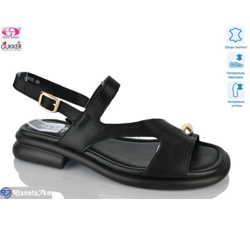 Босоніжки жіночі на літо (8 пар р.36-41) чорний  "Gukkcr"