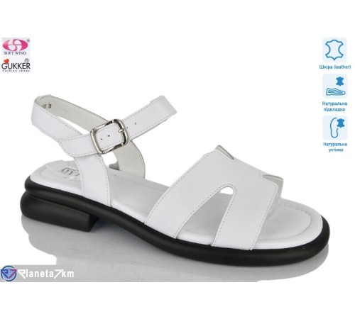 Босоніжки жіночі на літо (8 пар р.36-41) білий  "Gukkcr"