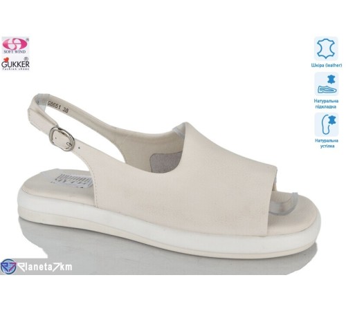 Босоніжки жіночі на літо (8 пар р.36-41) білий  "Gukkcr"