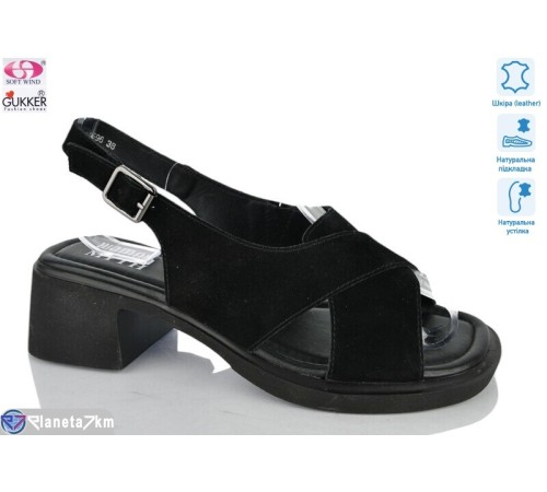 Босоніжки жіночі на літо (8 пар р.36-41) чорний  "Gukkcr"