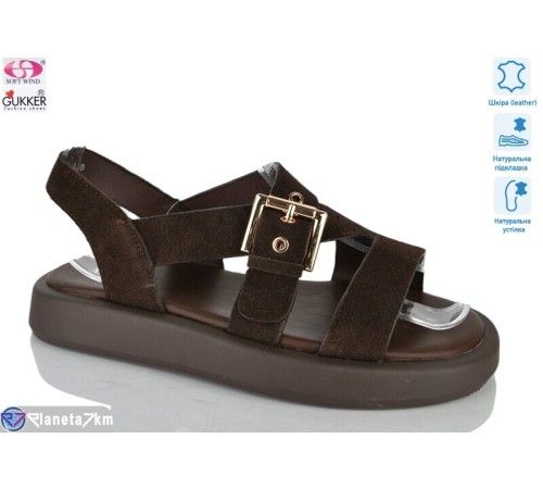 Босоніжки жіночі на літо (8 пар р.36-41) коричневий  "Gukkcr"