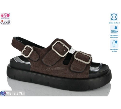 Босоніжки жіночі на літо (8 пар р.36-41) коричневий  "Gukkcr"