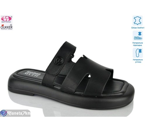 Шлепки жіночі на літо (8 пар р.36-41) чорний  "Gukkcr"