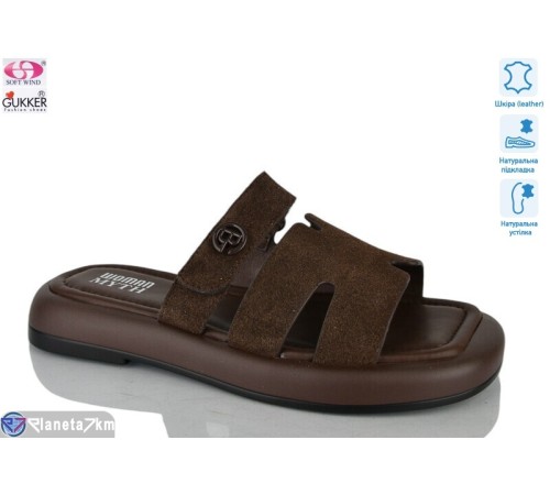 Шлепки жіночі на літо (8 пар р.36-41) коричневий  "Gukkcr"