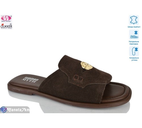 Шлепки жіночі на літо (8 пар р.36-41) коричневий  "Gukkcr"