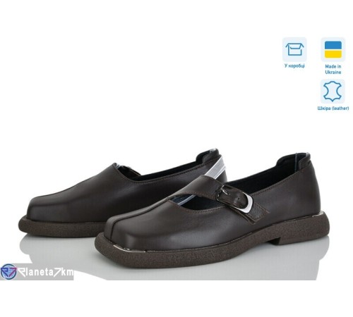 Туфлі жіночі на весну/осінь (6 пар р.36-40) коричневий  "Linda"