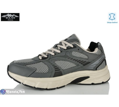 Кросівки чоловічі на весну/осінь (8 пар р.41-46) сірий  "Baas"
