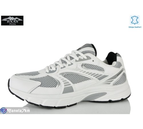 Кросівки чоловічі на весну/осінь (8 пар р.41-46) білий  "Baas"