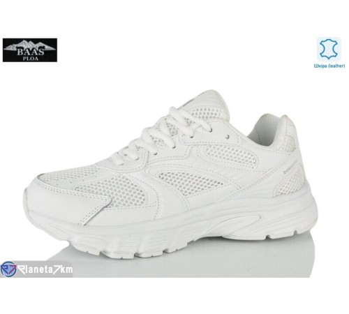 Кросівки жіночі на весну/осінь (8 пар р.36-41) білий  "Baas"