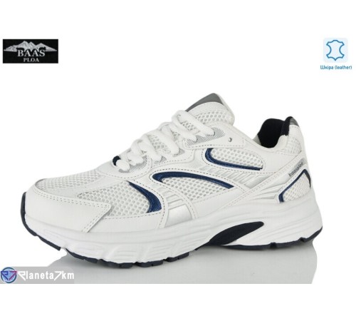 Кросівки жіночі на весну/осінь (8 пар р.36-41) білий  "Baas"