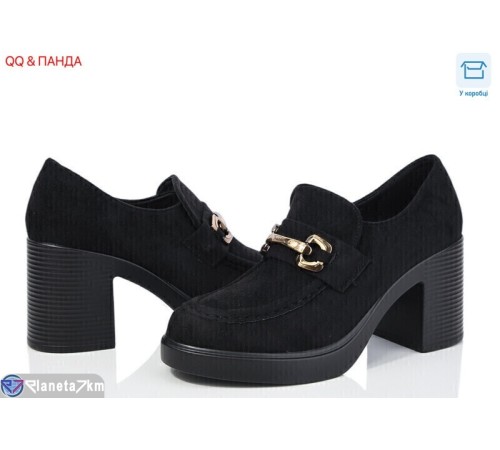 Туфлі жіночі на весну/осінь (6 пар р.36-41) чорний  "QQ&Панда"