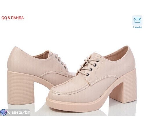 Туфлі жіночі на весну/осінь (6 пар р.36-41) бежевий  "QQ&Панда"