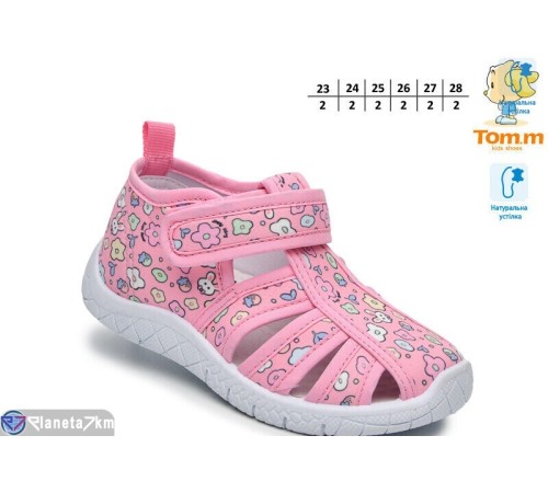 Дитячі босоніжки на літо (12 пар р.23-28) рожевий  "TOMMY"