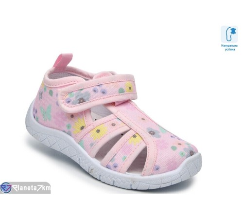 Дитячі босоніжки на літо (12 пар р.23-28) рожевий  "TOMMY"