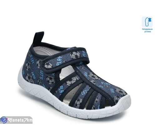 Сандалі дитячі на літо (12 пар р.23-28) синій  "TOMMY"