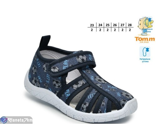 Сандалі дитячі на літо (12 пар р.23-28) синій  "TOMMY"