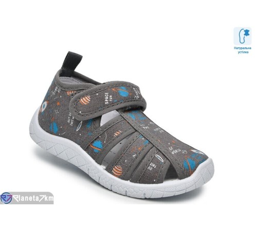 Сандалі дитячі на літо (12 пар р.23-28) сірий  "TOMMY"